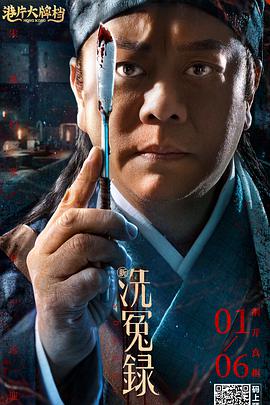 扒开美女下面进去
